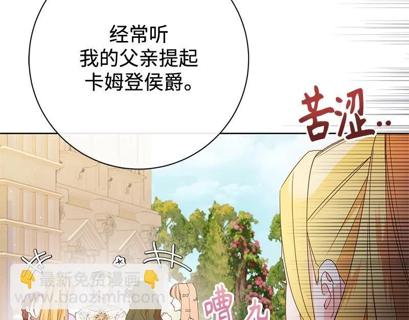 第552页