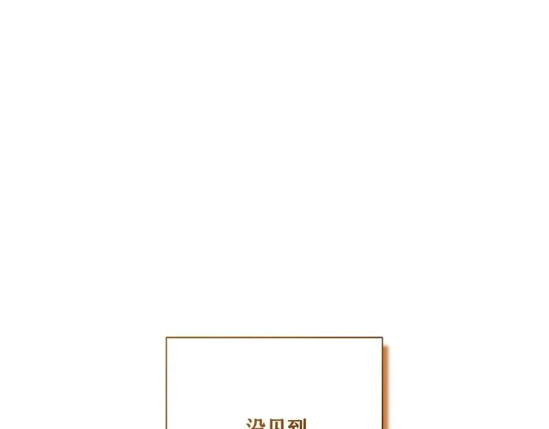 第828页