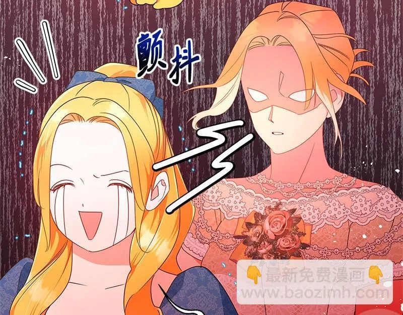 第507页