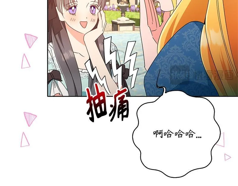 第522页