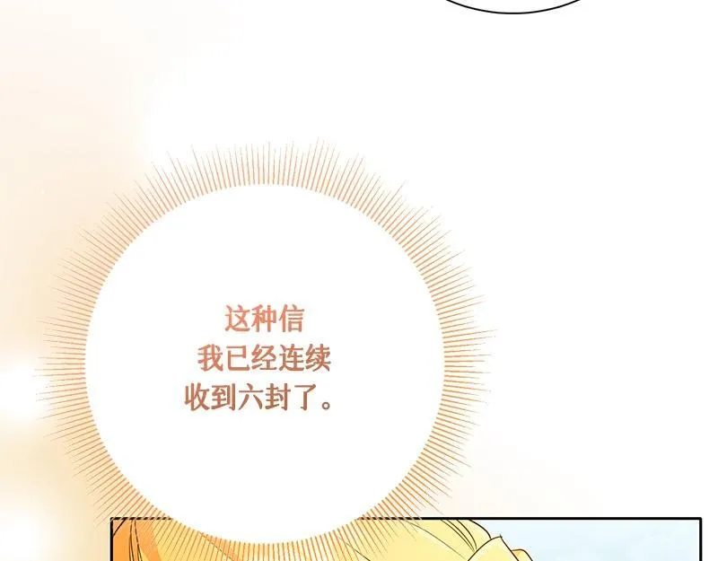 第237页