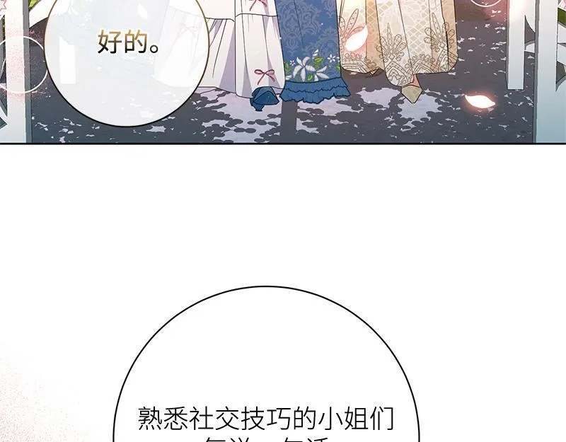 第408页