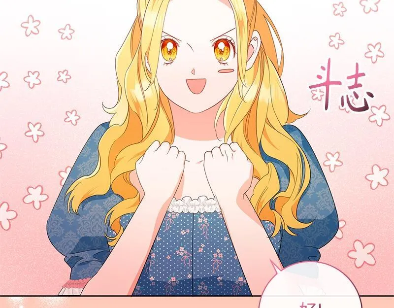 第378页