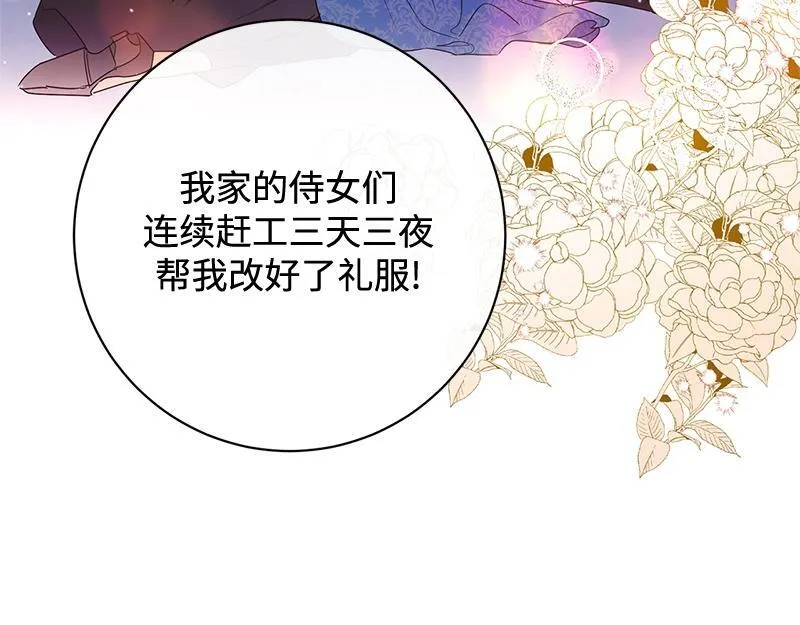 第351页