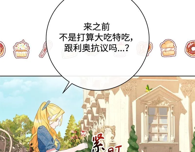 第624页