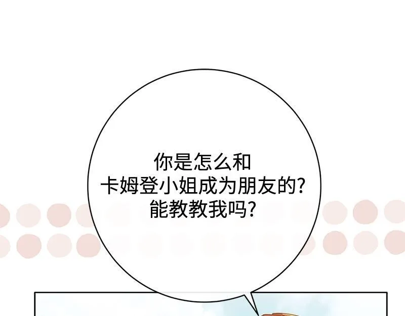 第576页