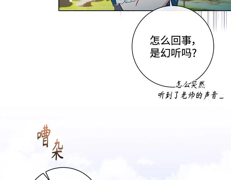 第390页