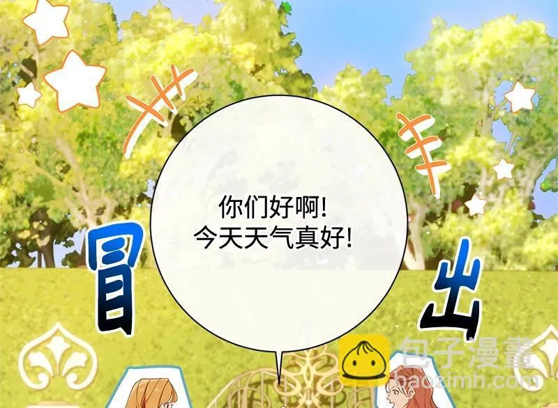 第225页