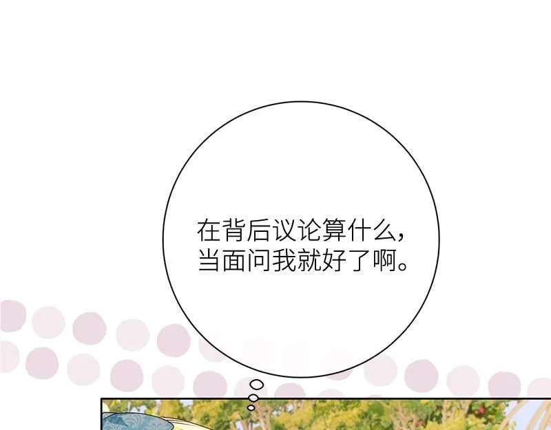 第282页