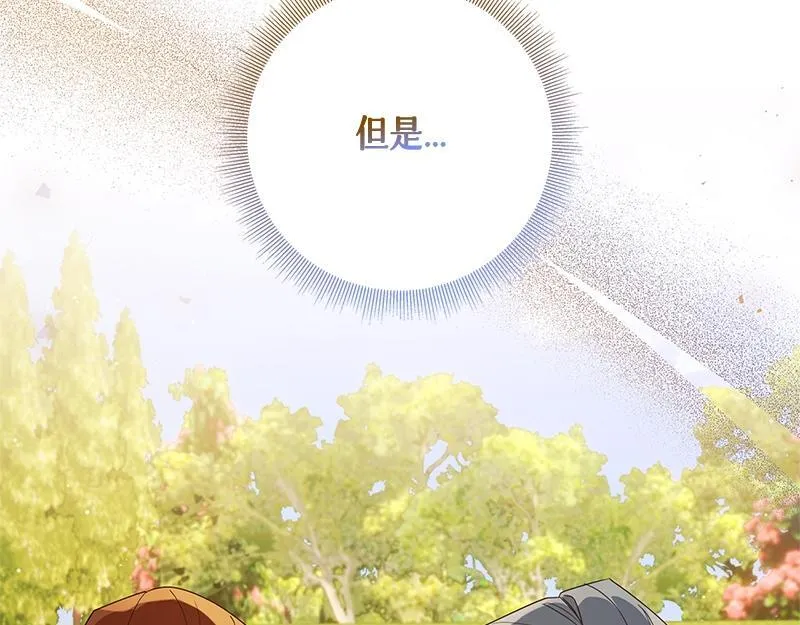 第456页