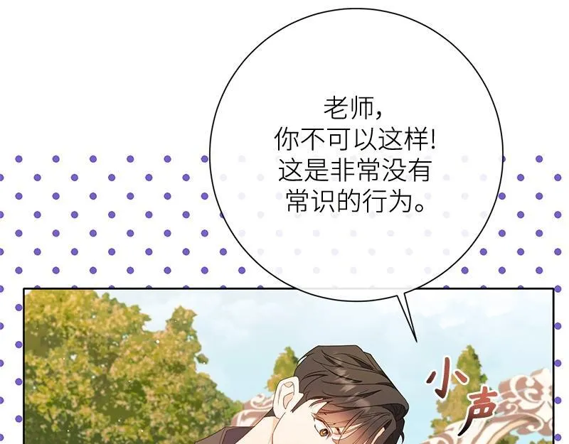 第522页
