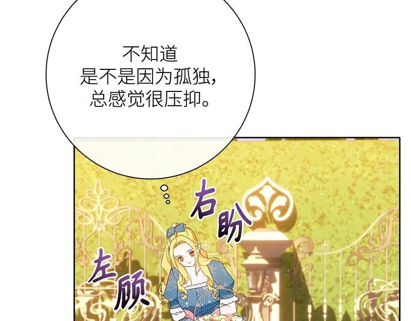 第330页