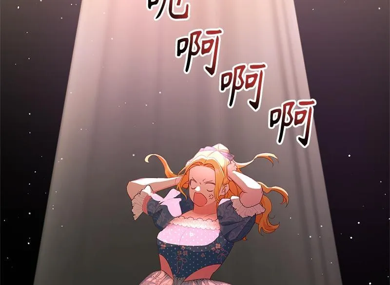 第267页