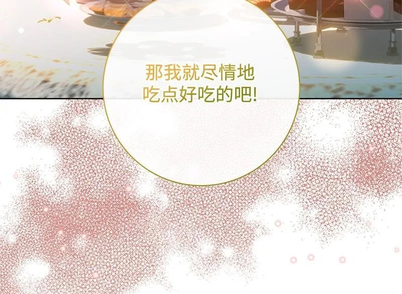 第345页