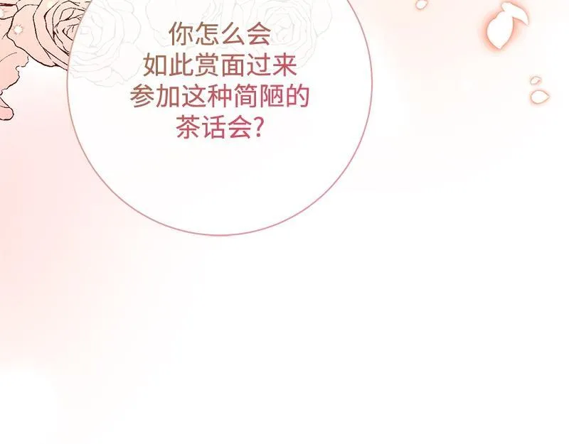 第546页