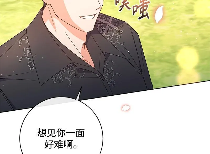第417页
