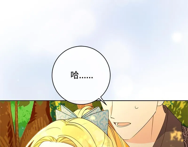 第510页
