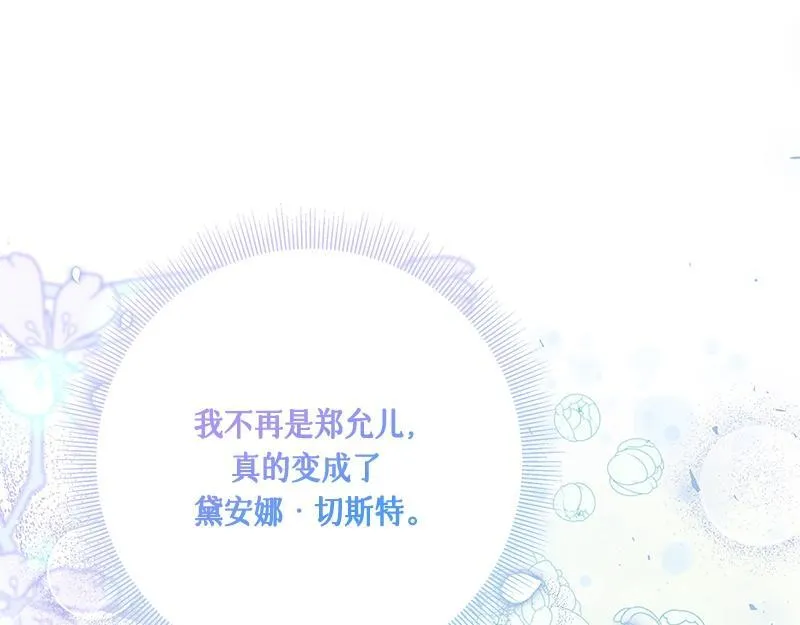 第498页