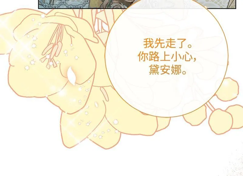 第315页