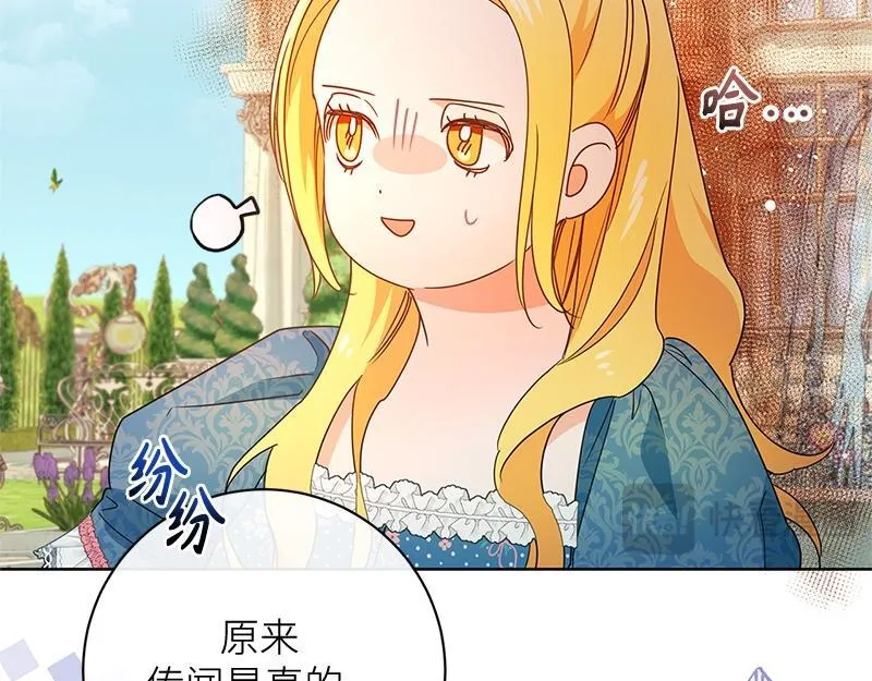 第330页