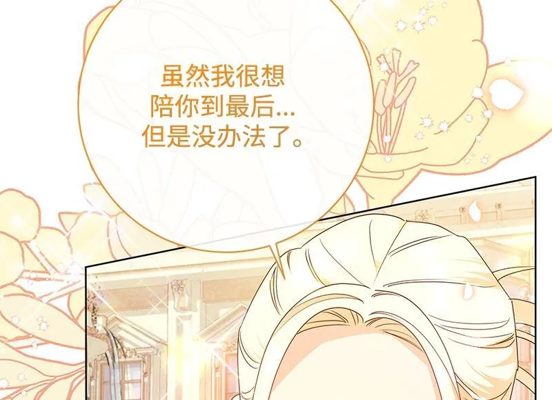 第309页