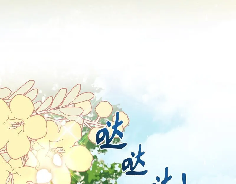第474页