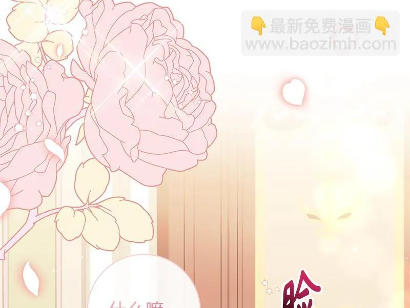 第369页