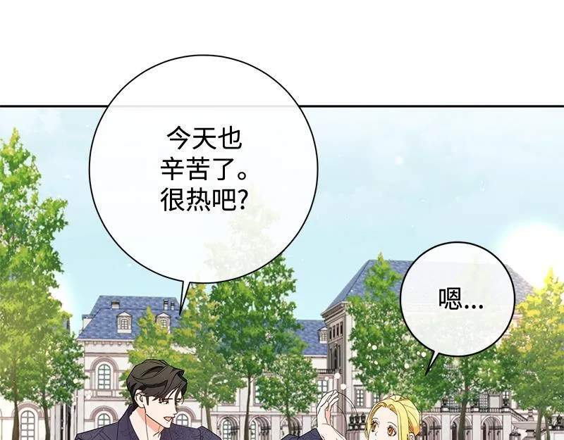 第576页