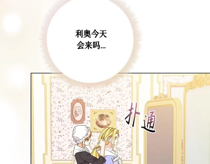 第438页