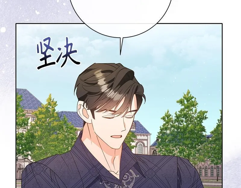 第528页