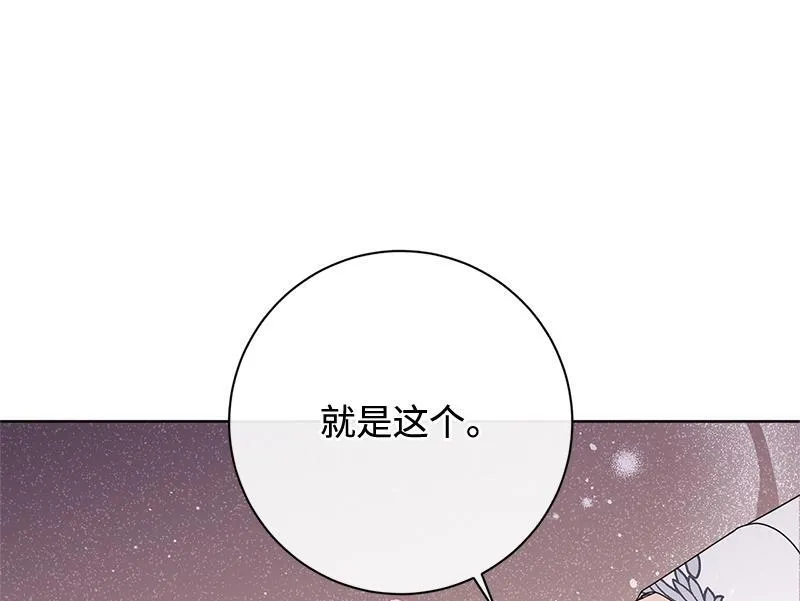 第405页