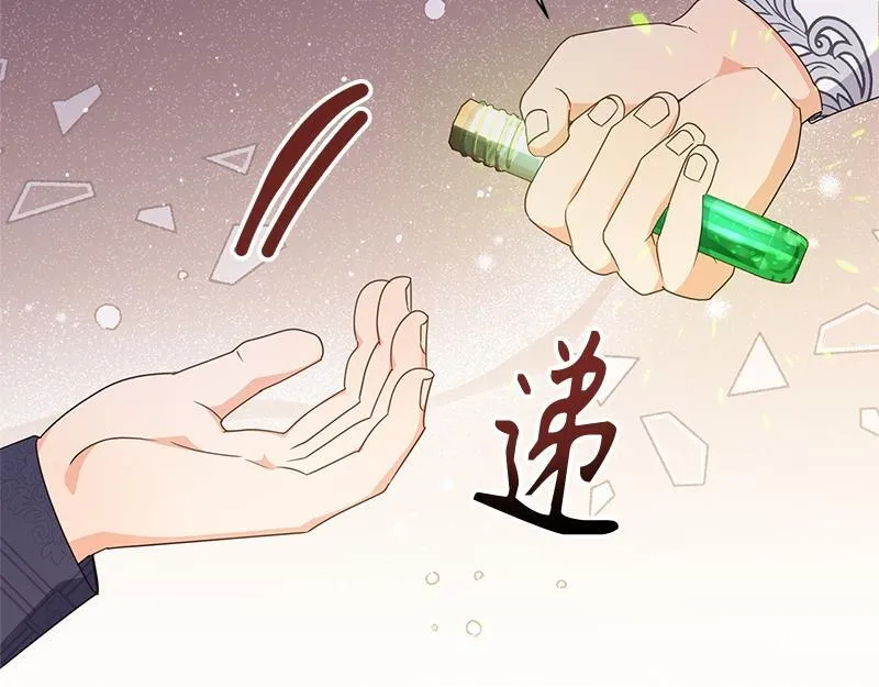 第408页