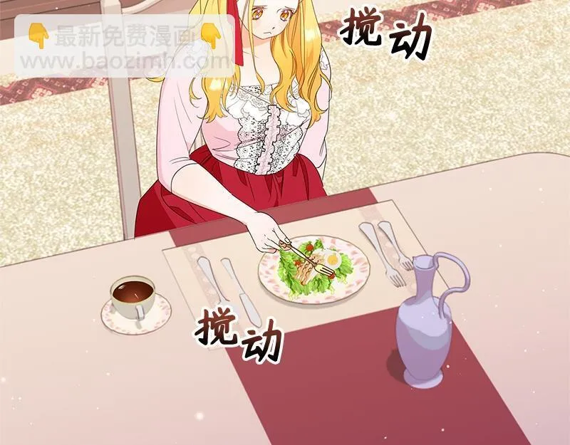 第336页