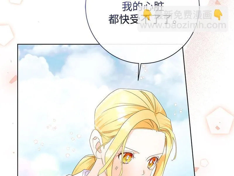 第669页