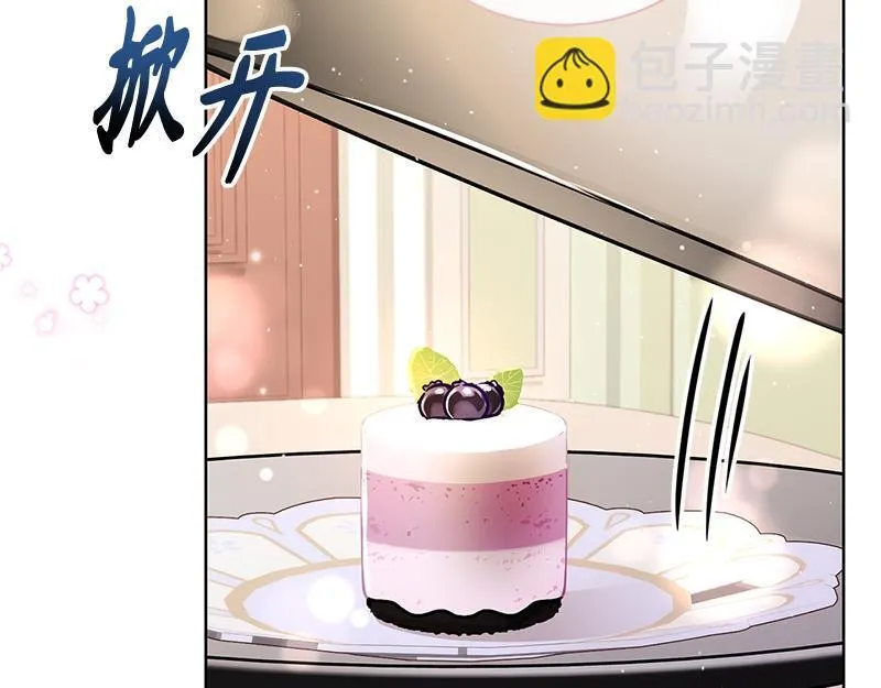 第354页