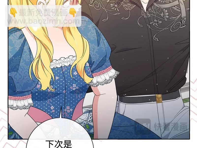 第237页