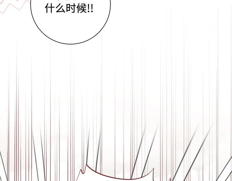 第240页