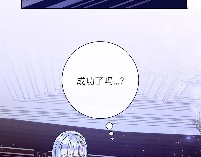 第534页