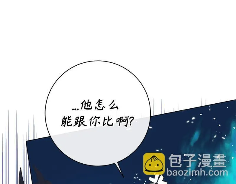 第219页