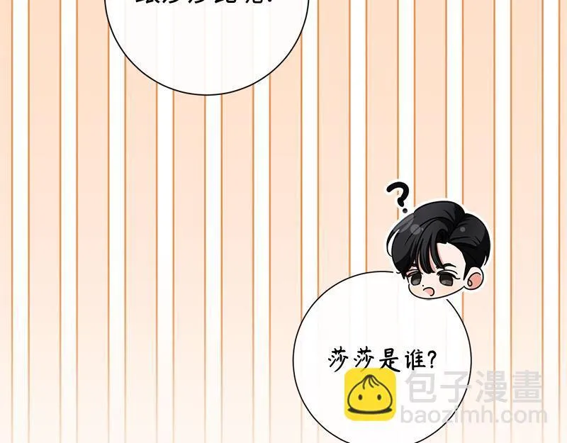 第207页