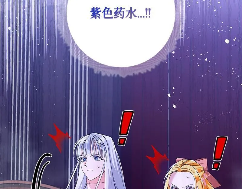 第831页