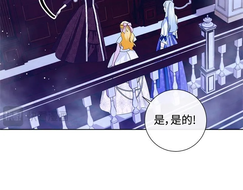 第561页