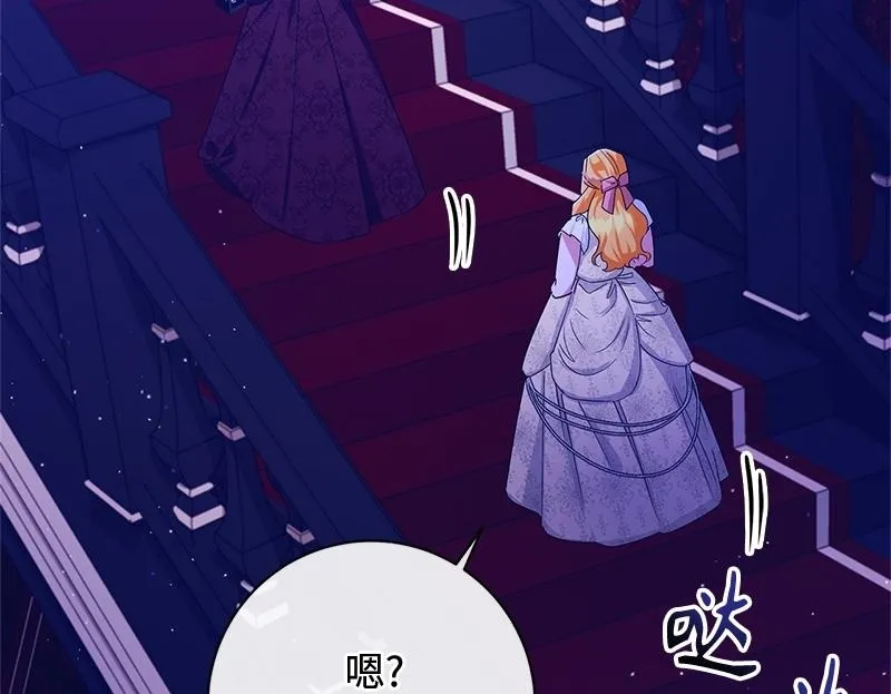 第510页