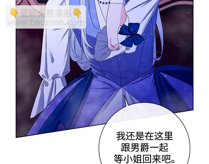 第420页