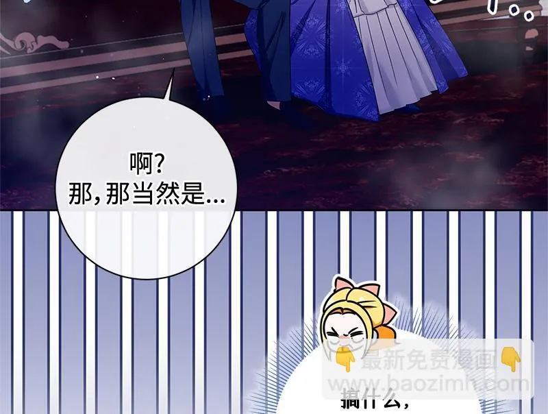 第411页