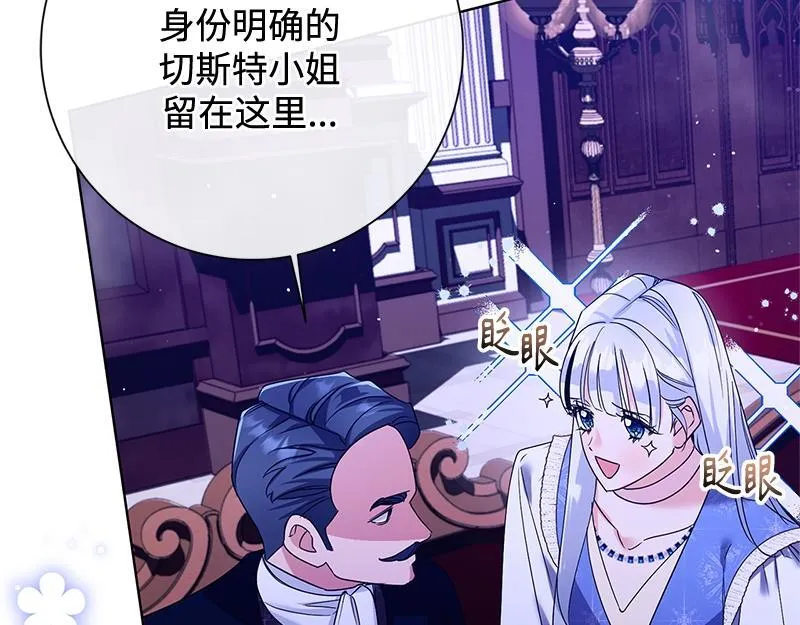 第426页