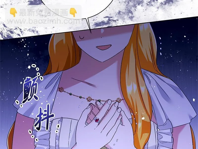 第525页