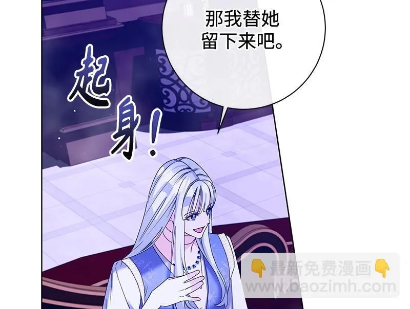 第399页
