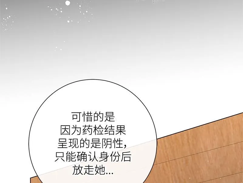 第525页