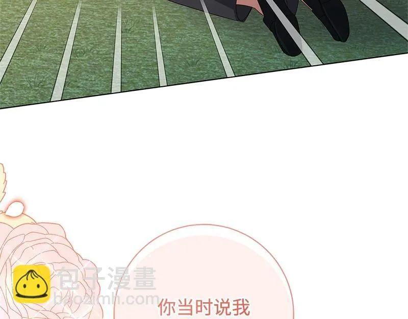 第294页